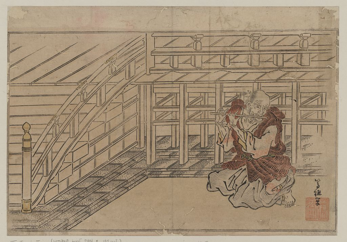 Fuefuki Okina. Japan, 1795. [or 1796] Photograph. https://www.loc.gov/item/2009615022/.