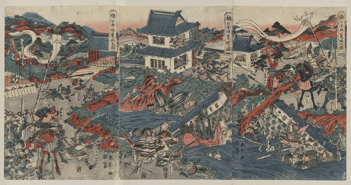 Katsukawa, Shuntei, Artist. Nankō Akasaka Rōjō No Zu. Japan, 1809. Photograph. https://www.loc.gov/item/2008660480/.