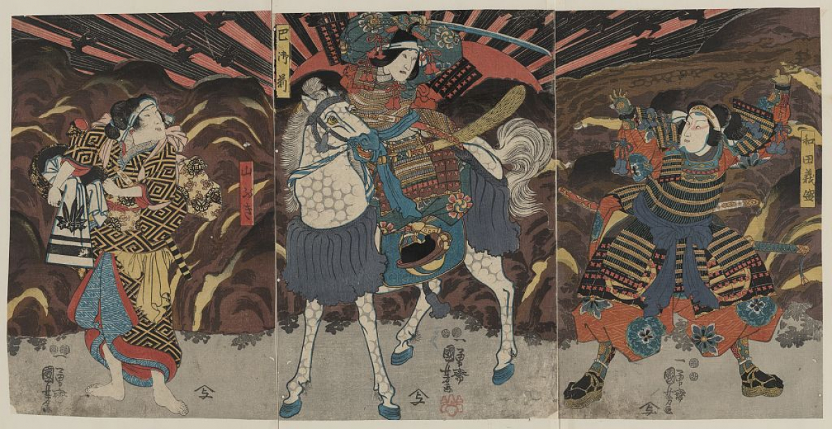 Utagawa, Kuniyoshi. Wada Yoshimori Tomoe Gozen Yamabuki. [Between 1848 and 1854] https://www.loc.gov/item/2009615416/