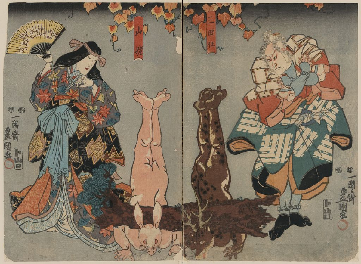 Utagawa, Kunisada, Artist. Mitanoshi to Yamauba. Japan, None. [Between 1848 and 1854] Photograph. https://www.loc.gov/item/2008660053/.