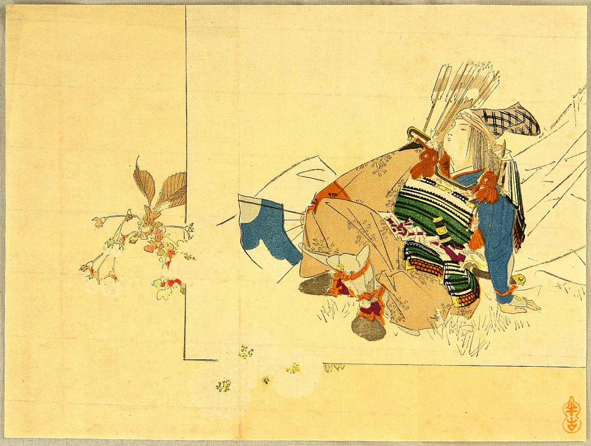 Kajita Hanko, c 1900-1910. https://ukiyo-e.org/image/artelino/39708g1